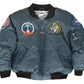 Shuttle Bomber Jacket: Youth 8